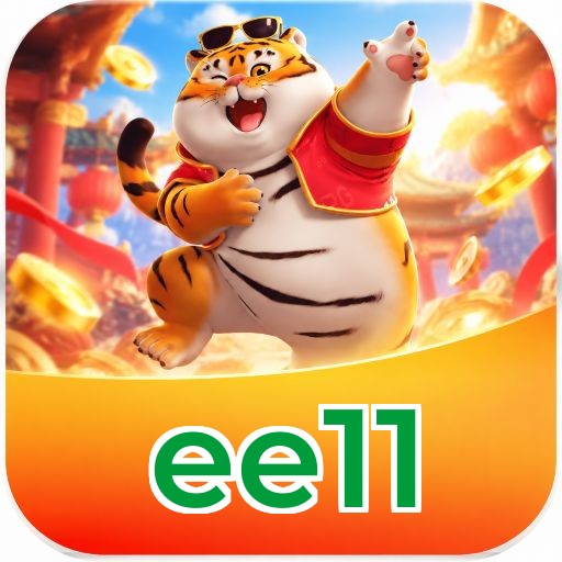 ee11 Logo 2