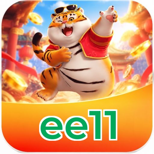 ee11 Logo 1