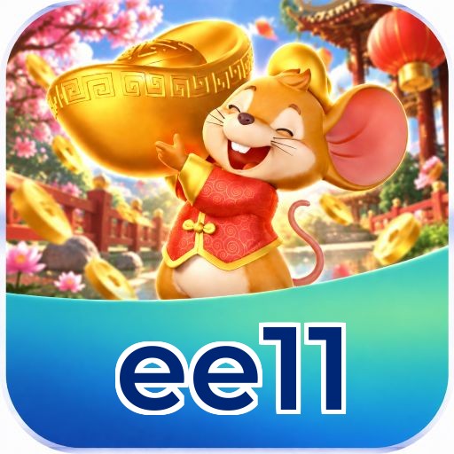 ee11 Logo